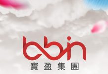 bbin | News | Gambling | Asia Gaming News | AGB - Asia Gaming Brief