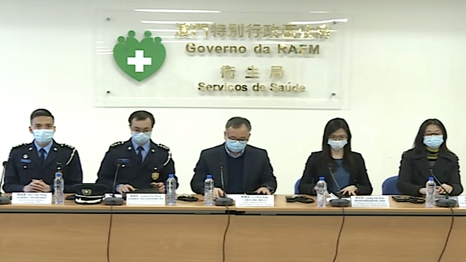 Macau Health