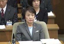 Hayashi Blank | News | Gambling | Asia Gaming News | AGB - Asia Gaming Brief