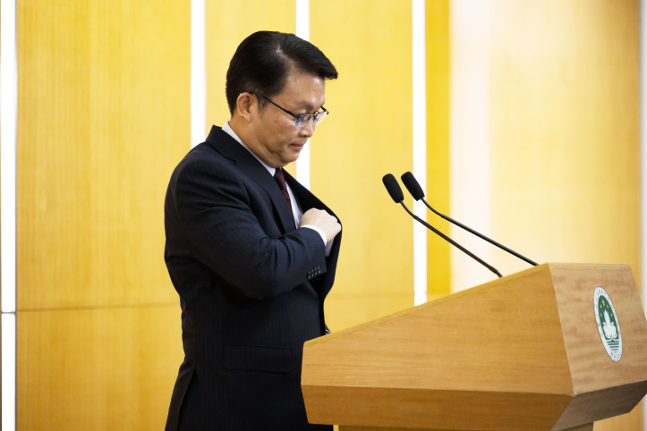 Lei Wai Nong