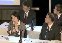Fumiko Hayashi Public | News | Gambling | Asia Gaming News | AGB - Asia Gaming Brief