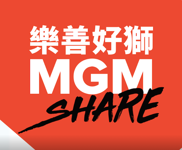 MGMshare