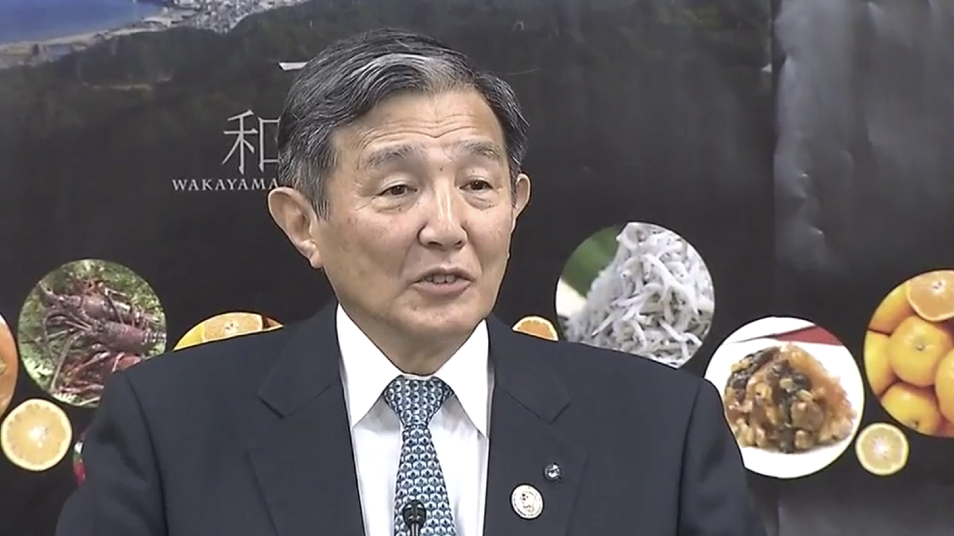Yoshinobu Nisaka Presser