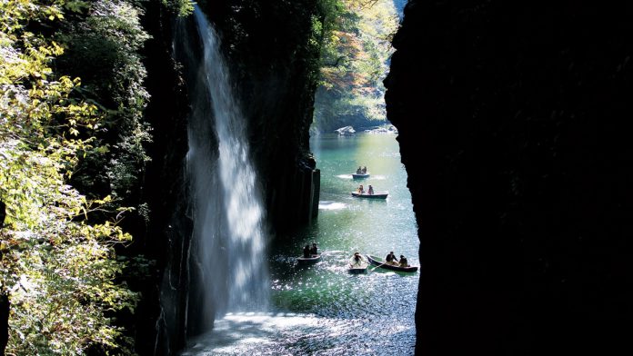 Kyushu Gorge