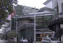 SkyCity Facility | News | Gambling | Asia Gaming News | AGB - Asia Gaming Brief