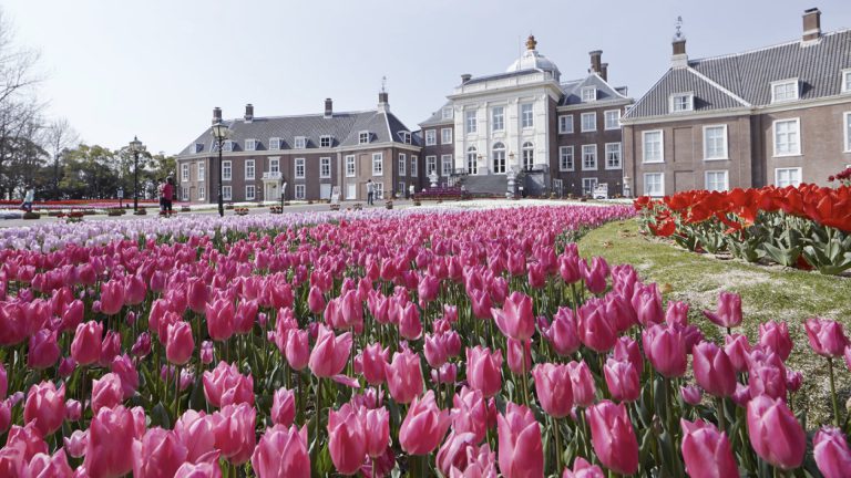 Huis Ten Bosch