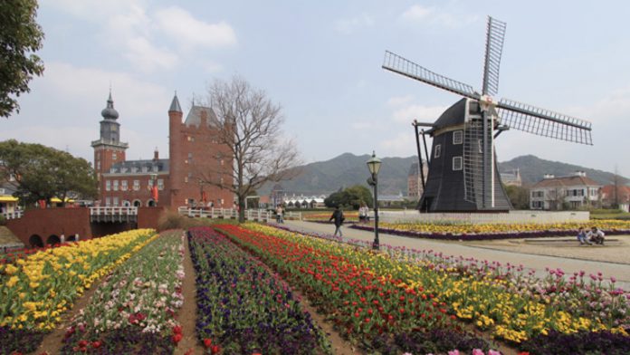 Huis Ten Bosch