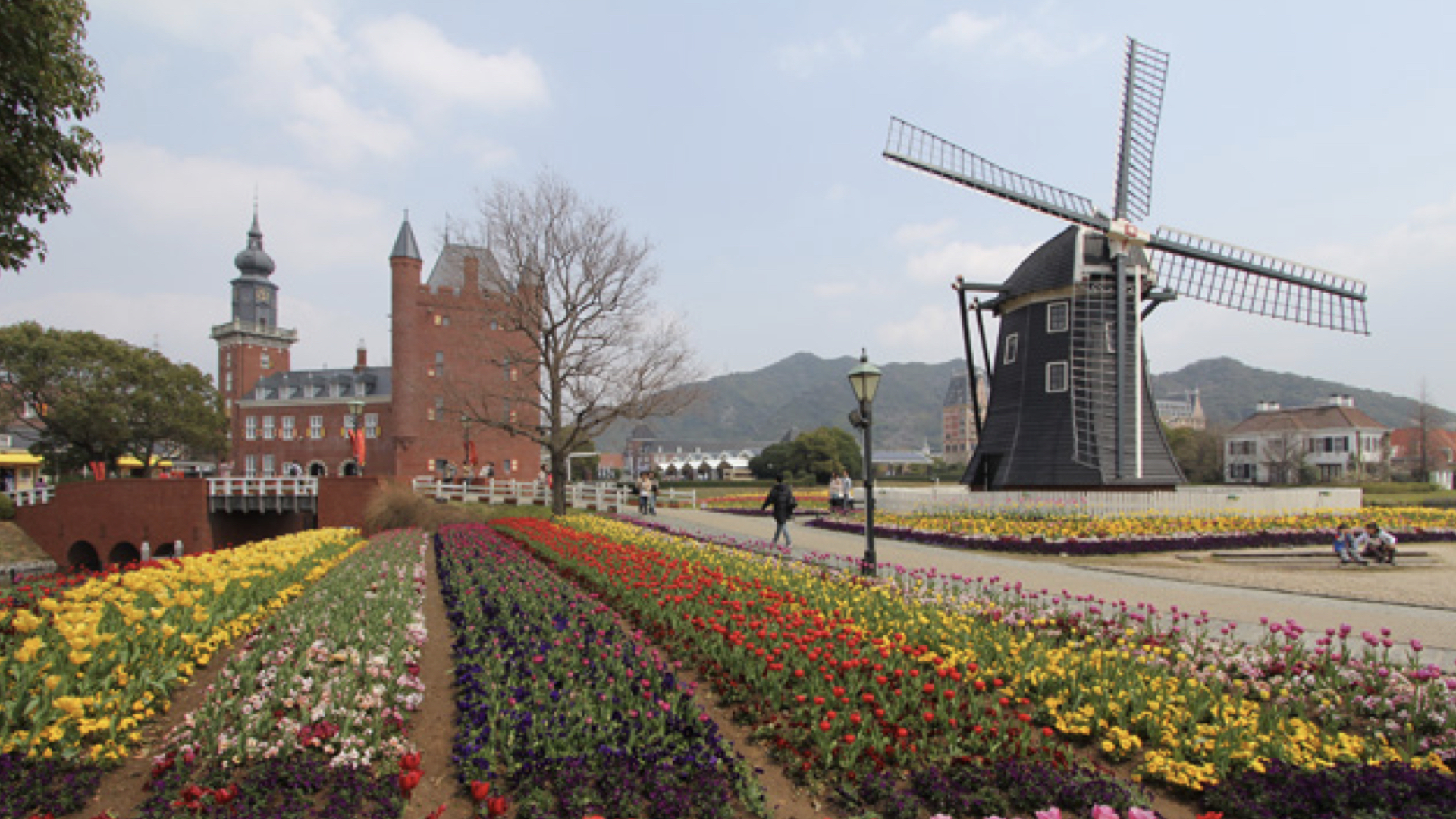 Huis Ten Bosch