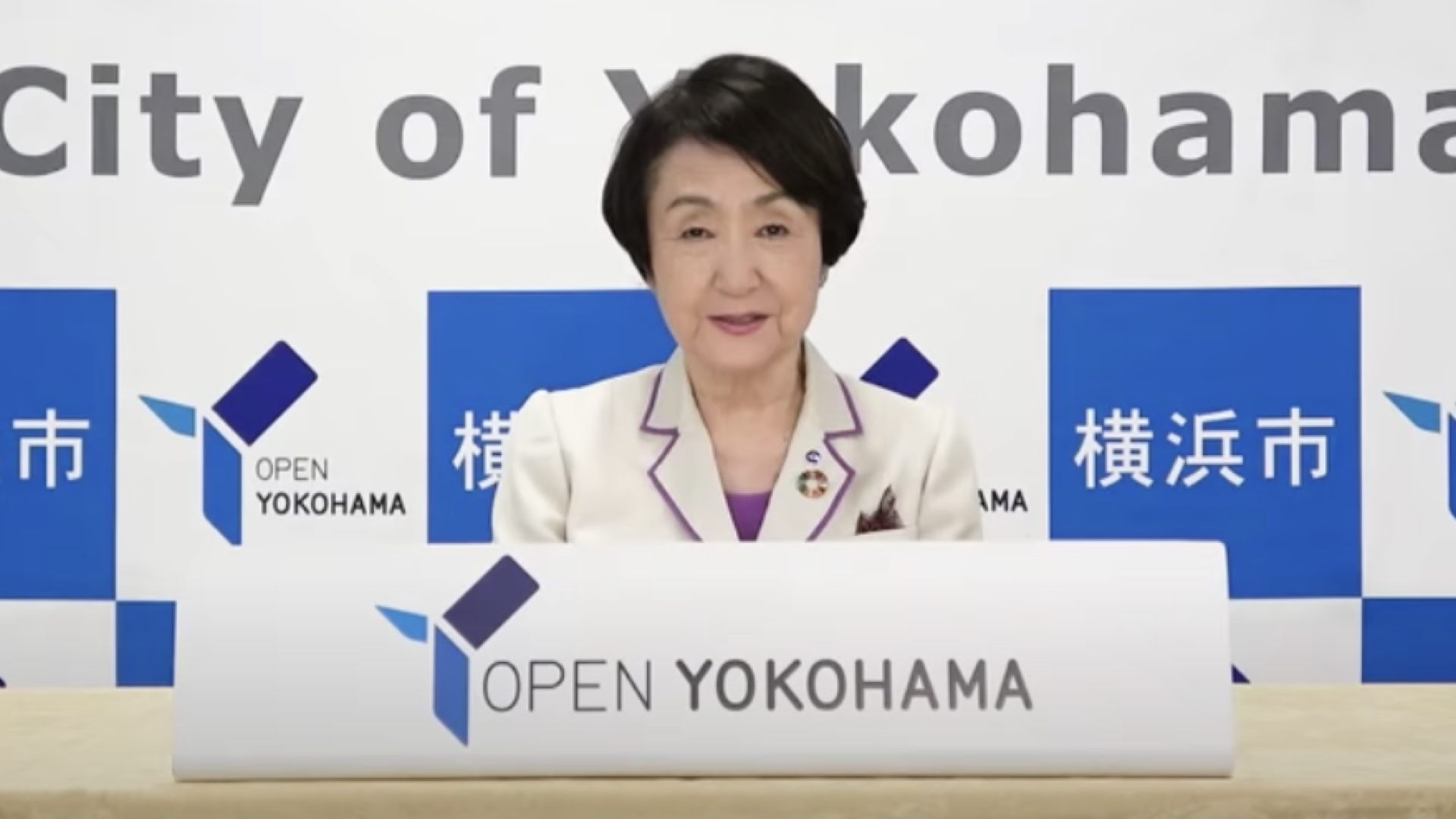 Fumiko Hayashi