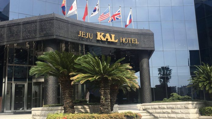 Jeju KAL Hotel