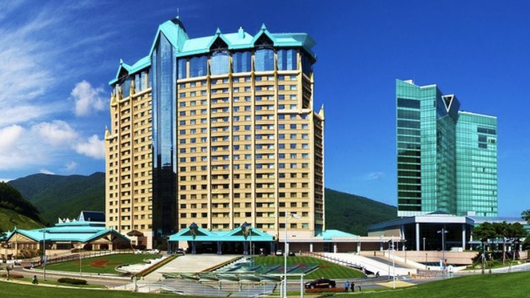 South Korean Kangwon Land announces corporate value-up plan