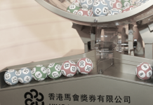Lottery | News | Gambling | Asia Gaming News | AGB - Asia Gaming Brief