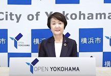 Mayor Fumiko Hayashi | News | Gambling | Asia Gaming News | AGB - Asia Gaming Brief
