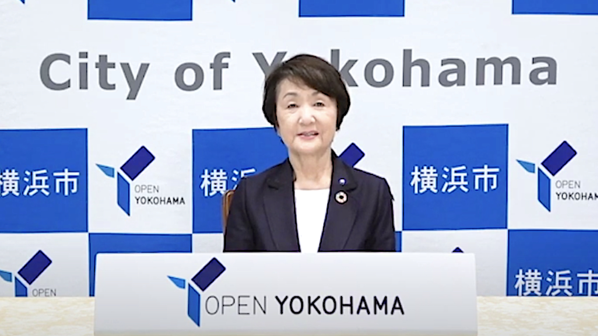 Mayor Fumiko Hayashi
