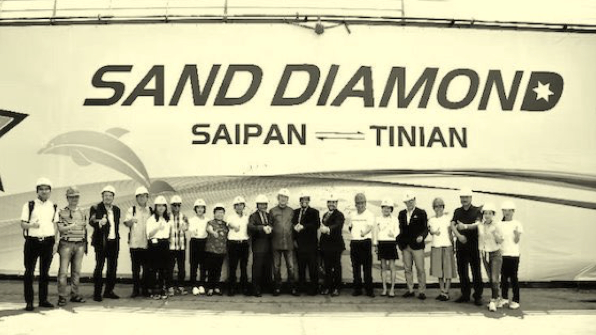 Sand Diamond