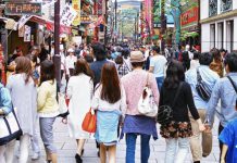 Yokohama Public | News | Gambling | Asia Gaming News | AGB - Asia Gaming Brief