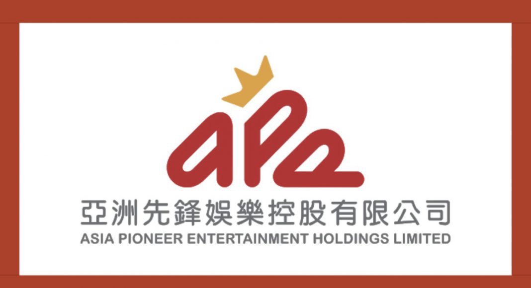 APE, Asia Pioneer Entertainment, metaverse