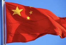 China Flag | AGB - Asia Gaming Brief