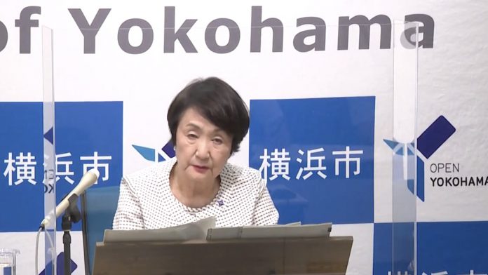 Fumiko Hayashi
