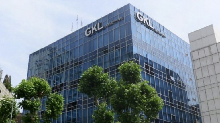 South Korea’s GKL sees net income drop by nearly half in 3Q24