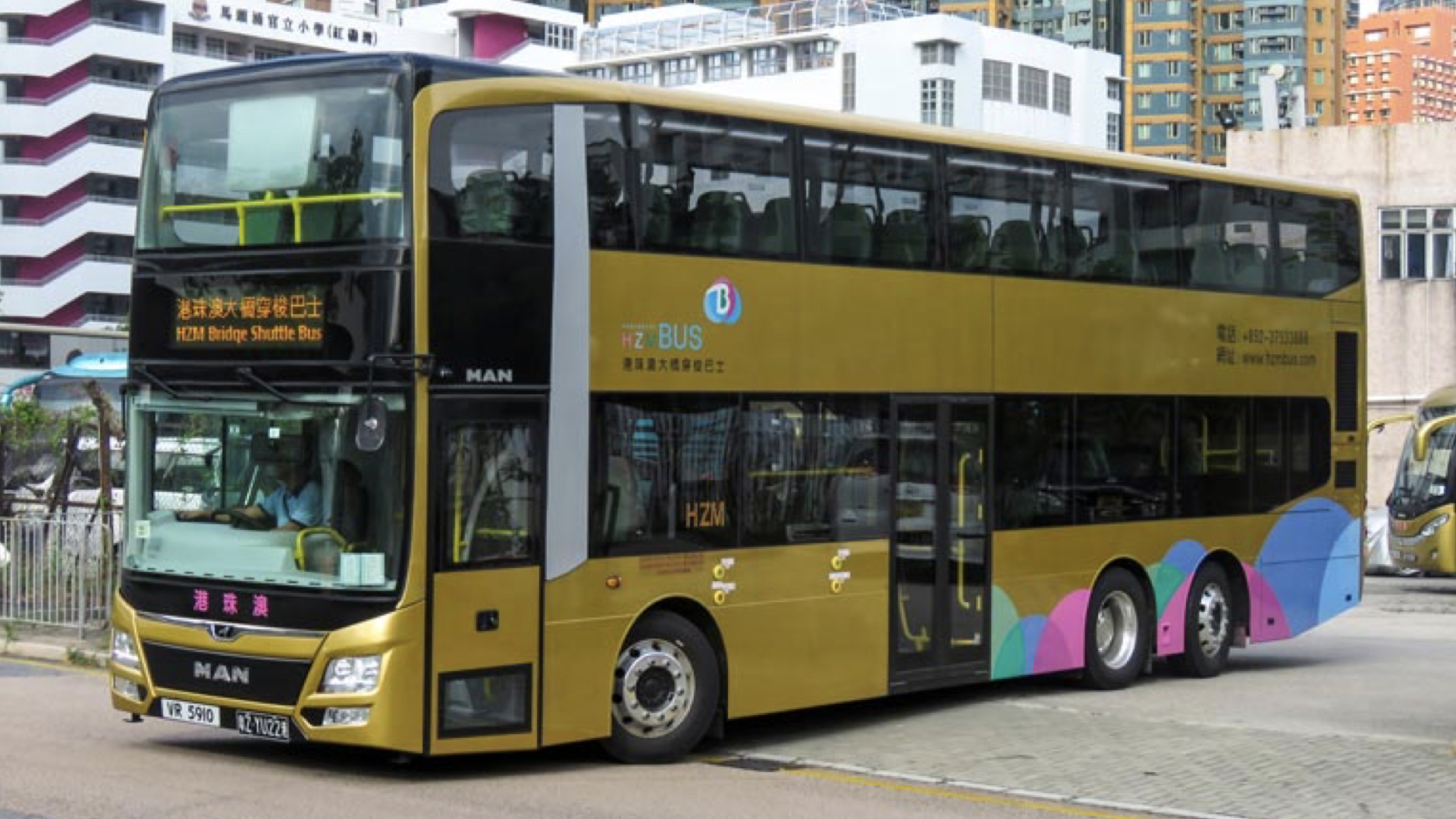 HK Macau Bus