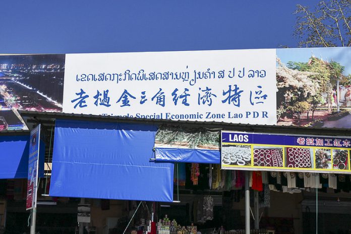 Laos special economic zone