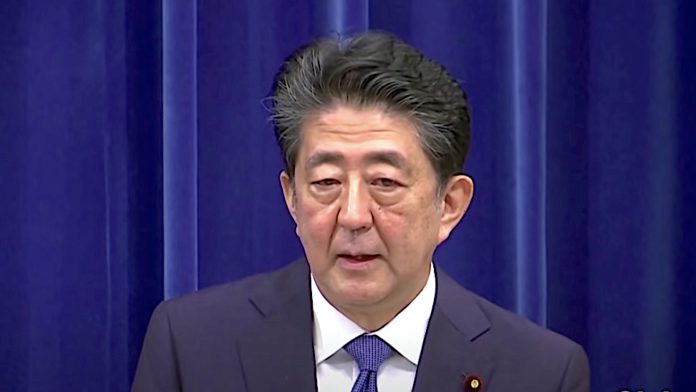 Shinzo Abe Resignation
