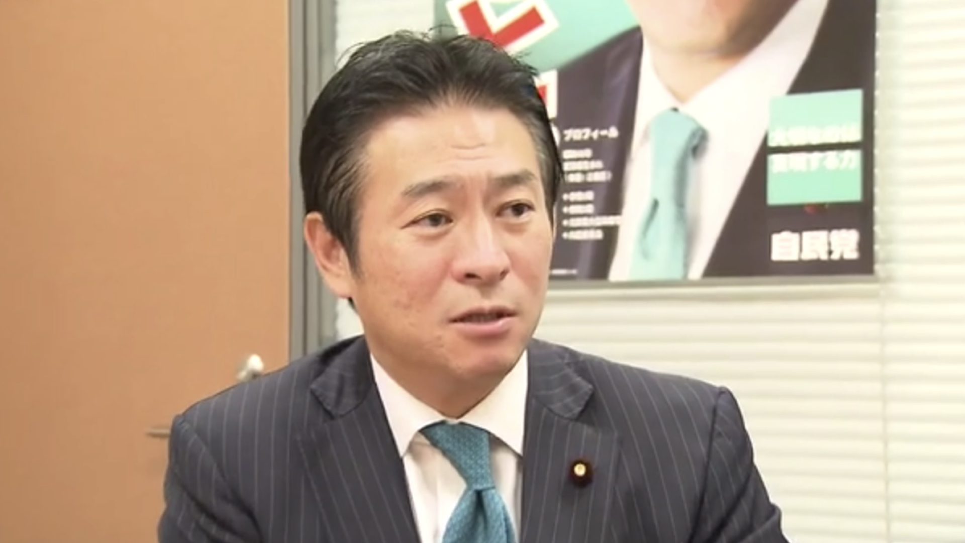 Tsukasa Akimoto