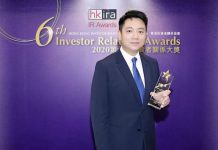 Andrew Lo | AGB - Asia Gaming Brief Suncity wins three investor relations awards