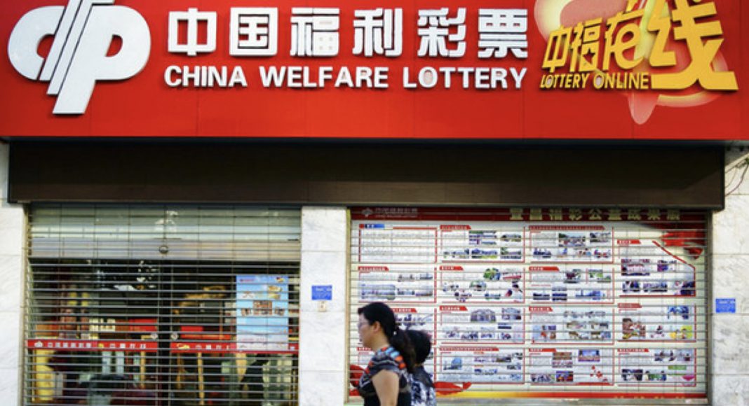Sports drives first 2020 gain in China lottery