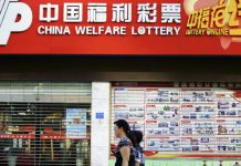 China Welfare Lottery | AGB - Asia Gaming Brief Sports drives first 2020 gain in China lottery
