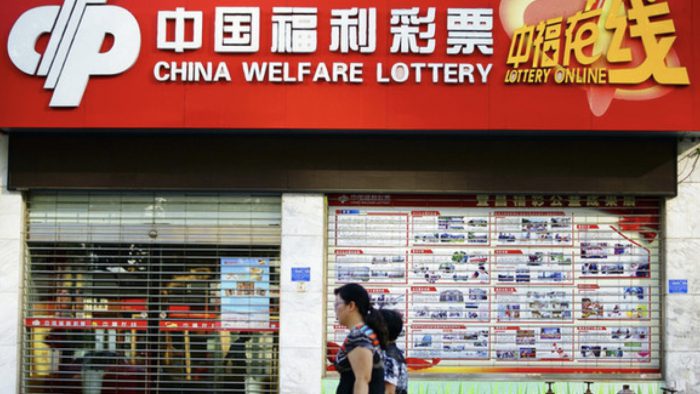 China Welfare Lottery Sports drives first 2020 gain in China lottery