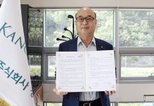 GKL-Kangwon Agreement | AGB - Asia Gaming Brief GKL-Kangwon Land agreement on personnel exchanges