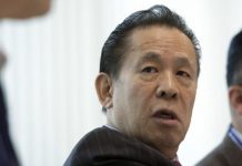 Kazuo Okada’s appeal against Universal Entertainment dismissed | AGB - Asia Gaming Brief Kazuo Okada’s appeal against Universal Entertainment dismissed