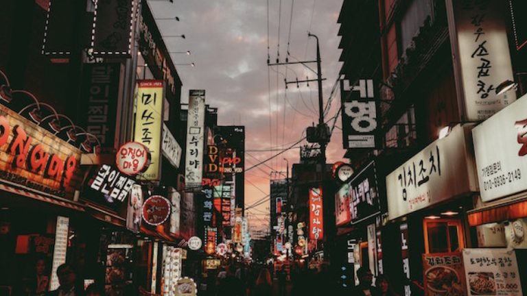 Illegal gambling dens in Seoul exclude Koreans: Report