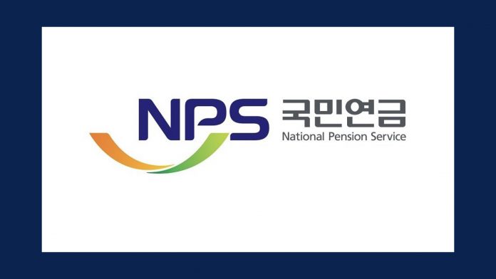 South Korea National Pension Service
