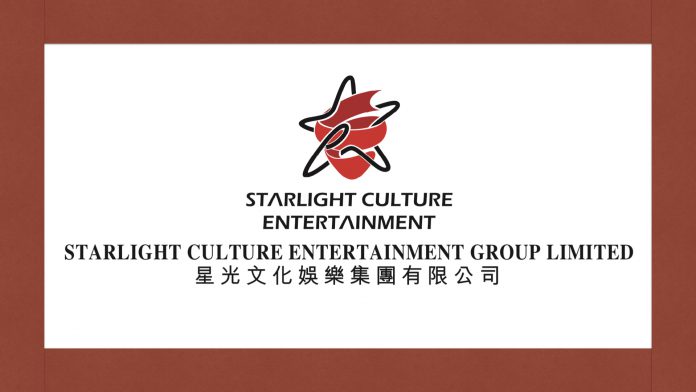 Starlight Culture Logo
