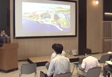 Suncity Wakayama Office | AGB - Asia Gaming Brief