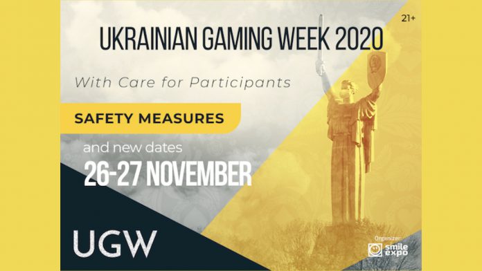 Ukrainian Gaming Week