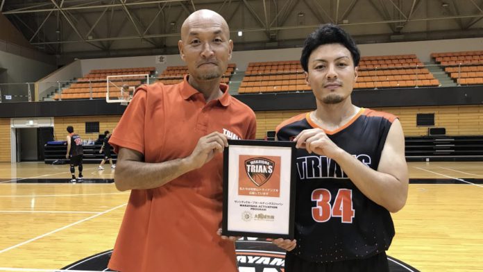 Suncity sponsors Wakayama professional basketball team
