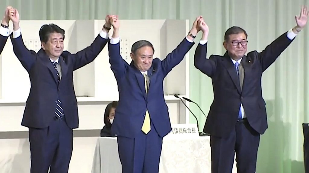 Yoshihide Suga elected