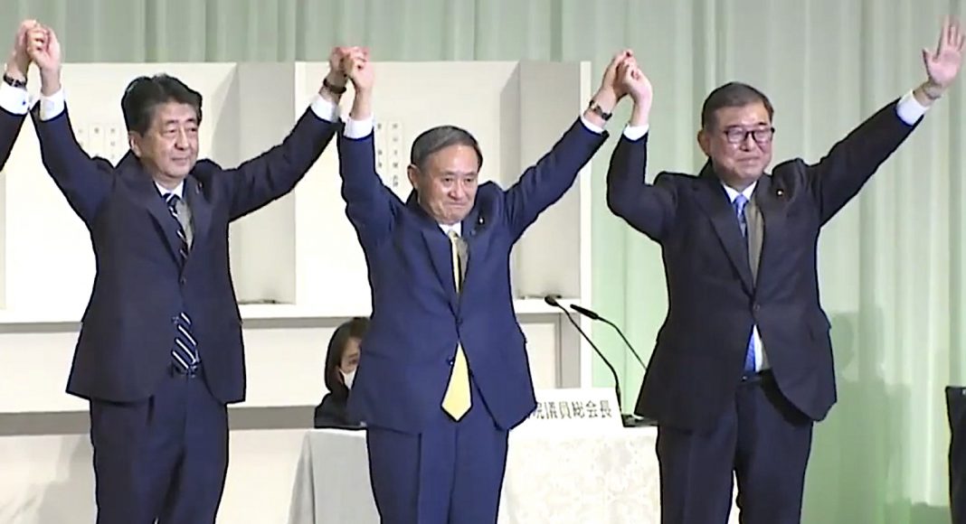 Yoshihide Suga elected