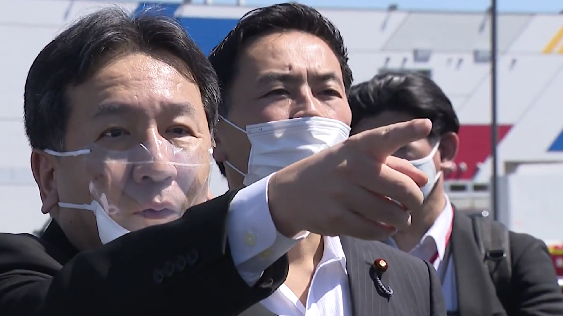 Yukio Edano Points