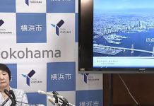 Hayashi IR | News | Gambling | Asia Gaming News | AGB - Asia Gaming Brief Hayashi IR