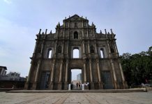 Macau st pauls 700 Macau photo agency | AGB - Asia Gaming Brief Macau St Paul Ruins