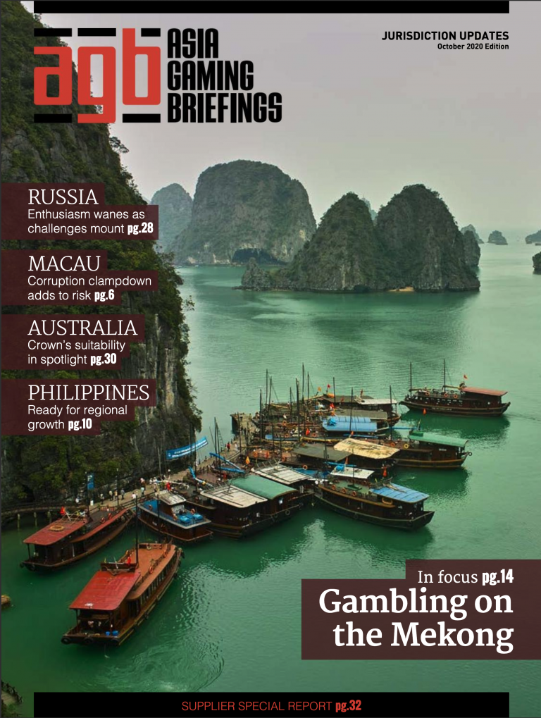 Asia Gaming Briefings – Oct 2020 Edition