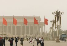Tiananmen zachary-keimig-Vzk1jPKGS-Y-unsplash | News | Gambling | Asia Gaming News | AGB - Asia Gaming Brief Tiananmen Square