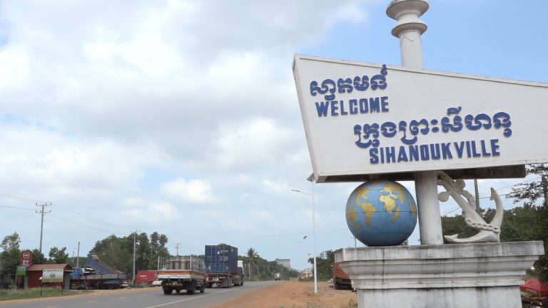 Sihanoukville