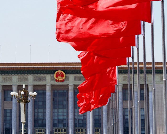 China Flag