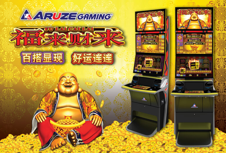 aruze gaming, triggering VIPs
